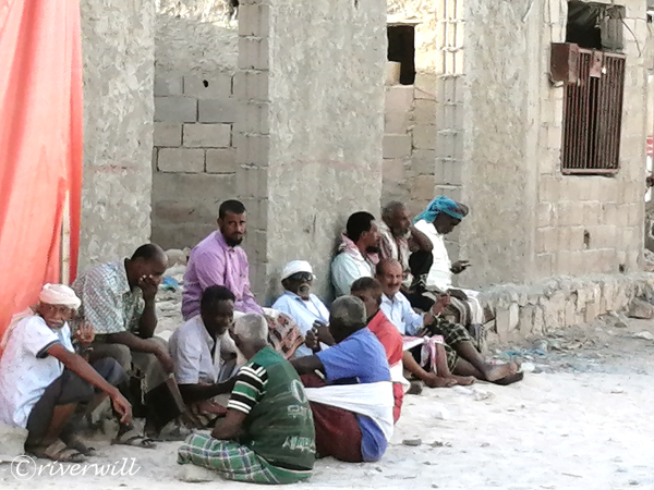 首都ハディボ（ソコトラ島）Hadibo of the capital of Socotra island, Yemen